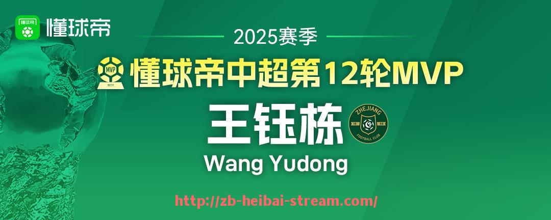 黑白体育直播-为什么篮球比赛中的团队配合比个人能力更重要？（怎么理解篮球运动中的团队配合精神?）